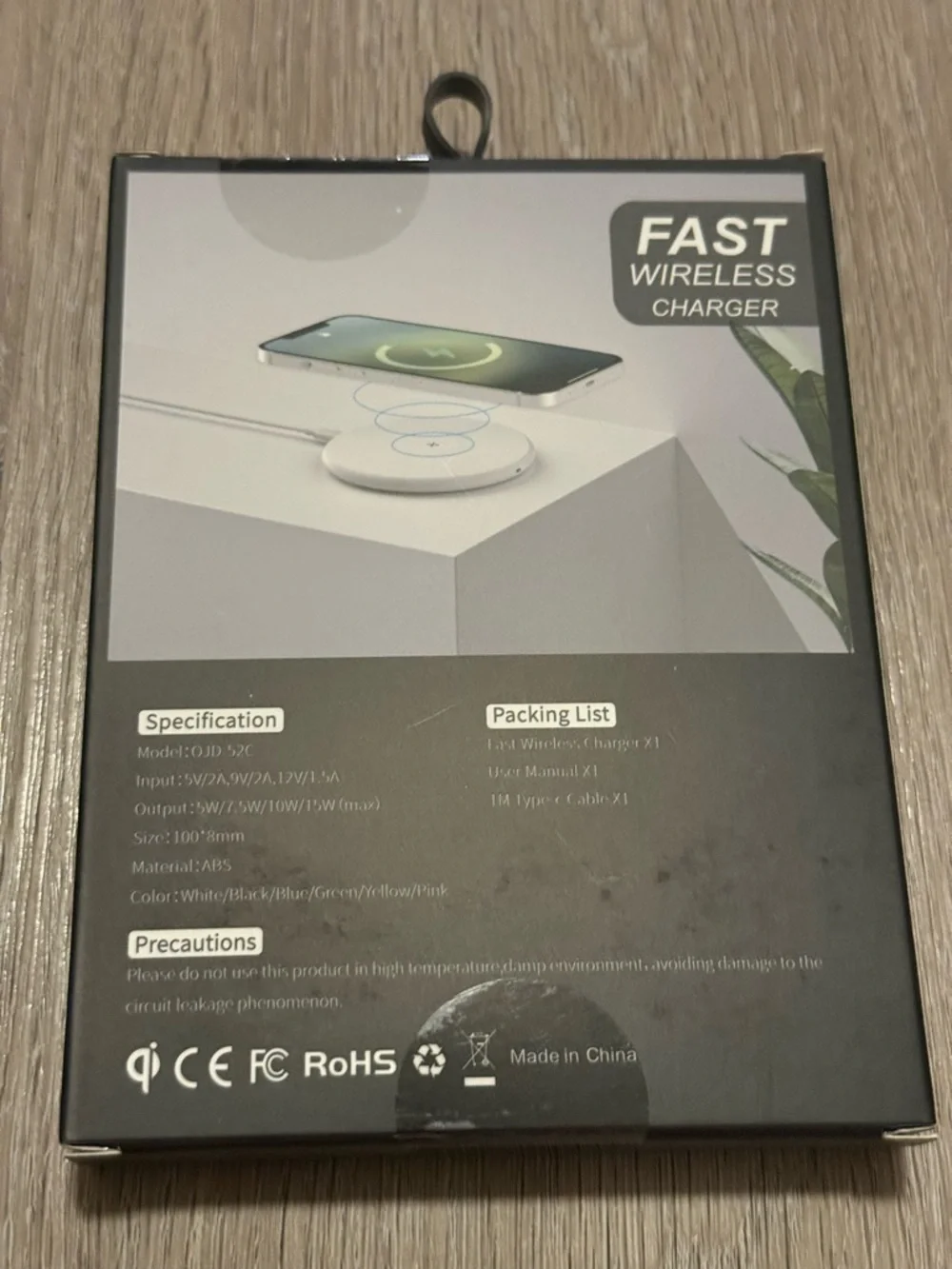 Almond Blossom by Van Gogh - Wireless Charger